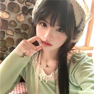 秘方