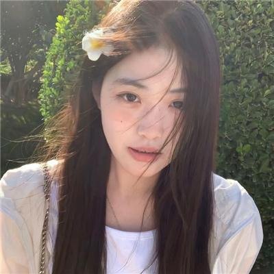 守边人